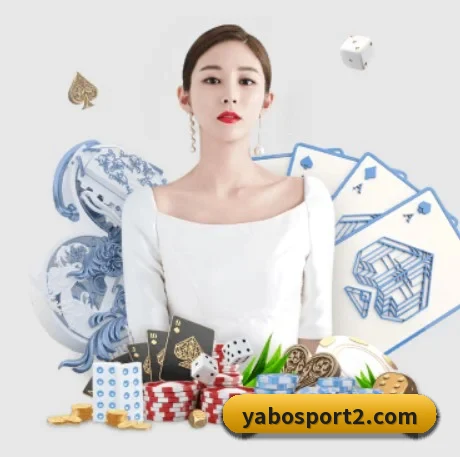 亚博足球 APP(Yabo)